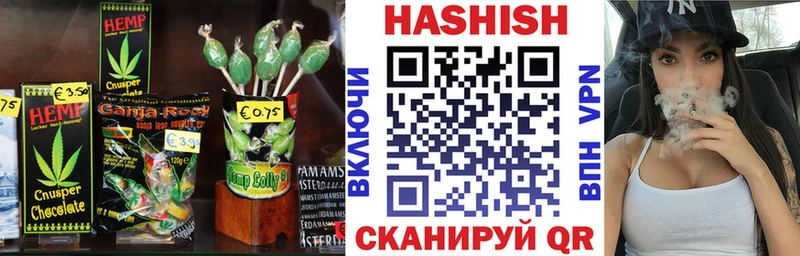 Еда ТГК марихуана цены Александровское