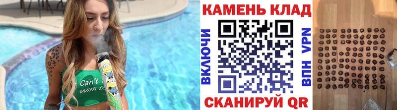 ГАШ 40% ТГК  ОМГ ОМГ маркетплейс  Александровское 