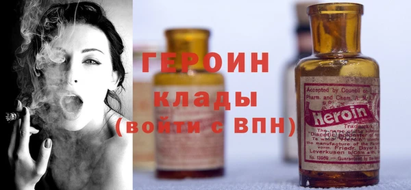 индика Бугульма