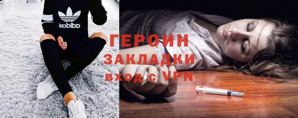 индика Бугульма