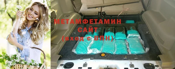 индика Бугульма